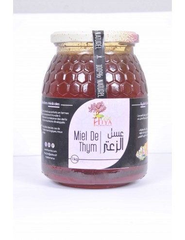 Miel de Thym 1kg
